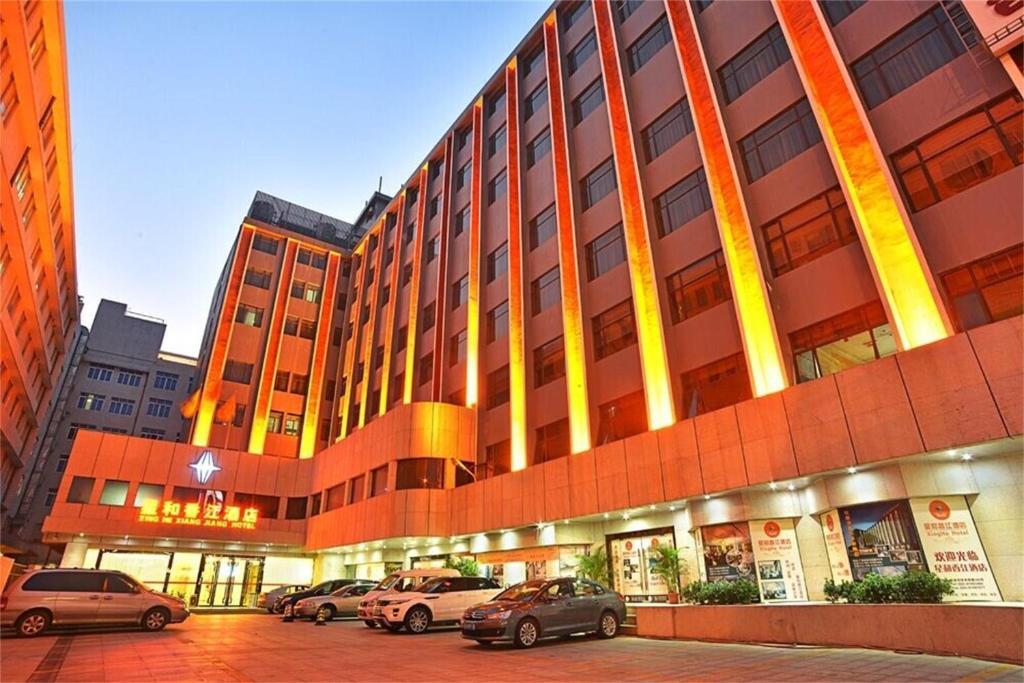 V8 Hotel Train Station Kanton Zewnętrze zdjęcie