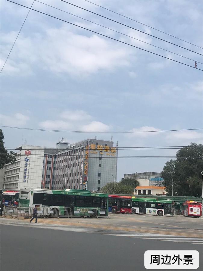 V8 Hotel Train Station Kanton Zewnętrze zdjęcie